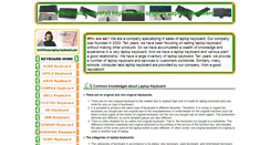 Desktop Screenshot of focus-laptop-keyboard.com